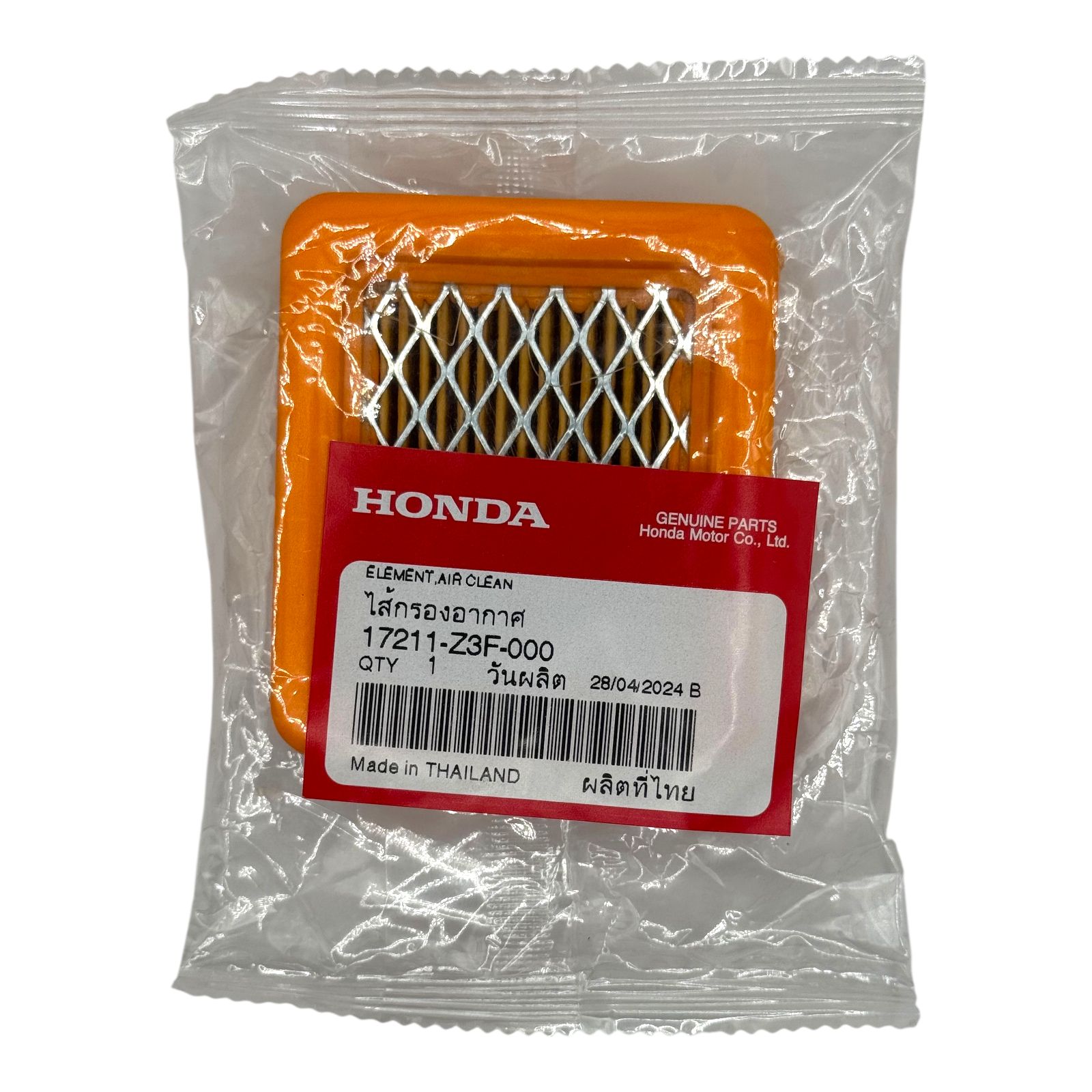 Filtro de aire Honda para desbrozadora UMK 450 – 08